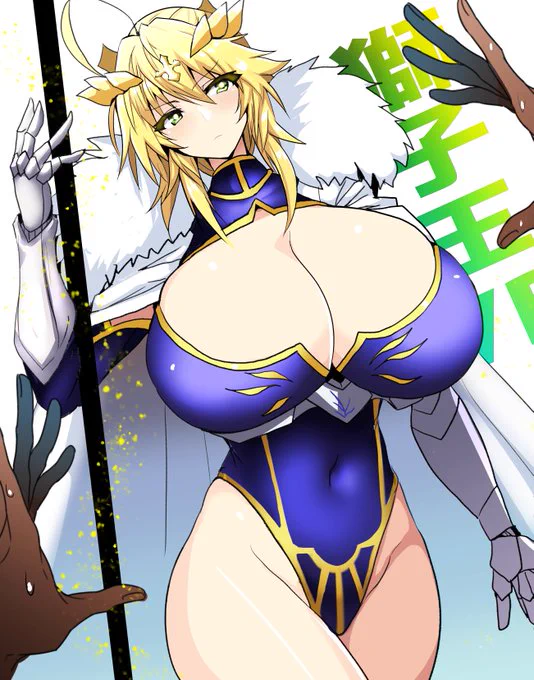 神々しい獅子王 #FGO 