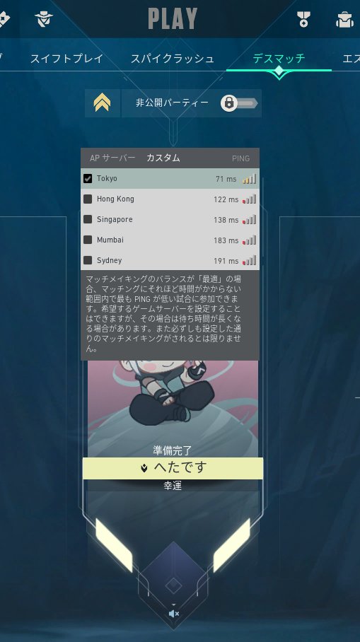 168.5cm tweet media