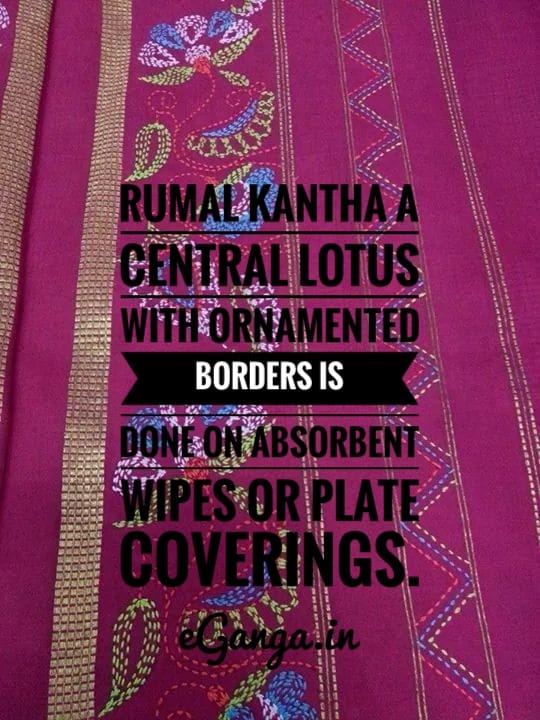 eganga6's tweet photo. #kantha#kanthaquilt#kanthastitch#kanthawork#kanthastitching#eganga#kanthastitching#heritage#heritageofindia#heritagefashion#heritagecollection#heritageart#heritagecraft#indianheritage# https://t.co/xjgou7PhZ1