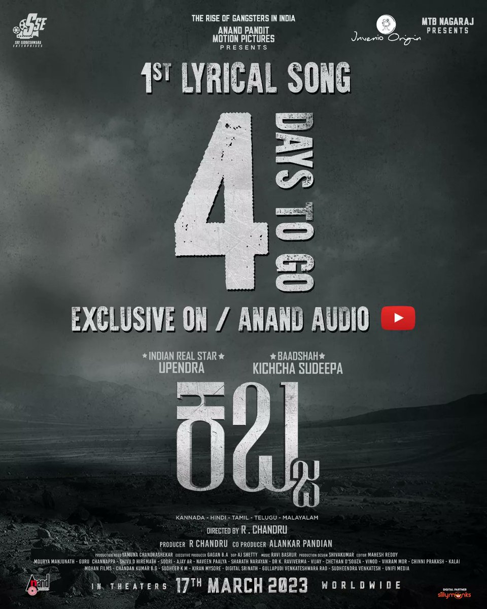 rchandrumoviess's tweet image. 4 Days to go for the Exhilarating Breath Taking first lyrical video &amp;amp; A Grand event at Hyderabad On #Feb4th  7PM

@nimmaupendra @KicchaSudeep @shriya1109  @anandpandit63 @apmpictures @Alankar_Pandian @RaviBasrur @shivakumarart @aanandaaudio #KabzaaFromMarch17
