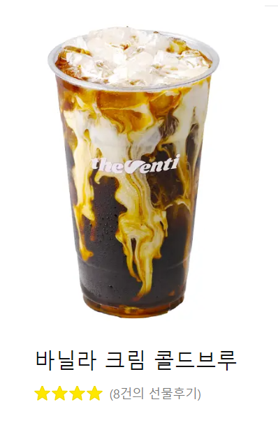 takemymoralplz's tweet photo. [RT+♥] 출간기념 이벤트!
2월 27일 원홀투스틱+인외공+떡대용병수 쉐킷쉐킷한 <음란 용병> 이 출간됩니다!
삽화도 있으니 기대해주시고, 이 트윗 알티하시는 4분께 음란용병 E북, 1분께 더벤티음료깊티 드립니다!
다들 많은 관심 부탁드려요! (당발 2/27)

#일공일수 #원홀투스틱 #존댓말공 #입험한수 https://t.co/k5xNoJsQA0