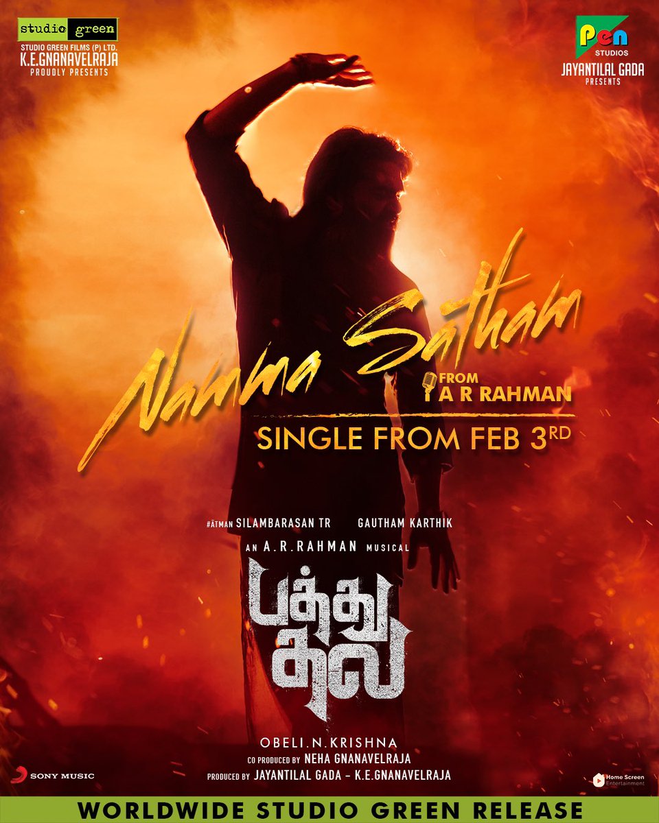 STR_Kris_Rahman's tweet photo. It's Time for the Musical Blast 💥💥

First Single of #NammaSatham From #PathuThala will be out on FEB 3 💥 

Crooned &amp; Composed by @arrahman 🎙️🎵

✍️ @Lyricist_Vivek 
🕺 @iamSandy_Off
🎬 @nameis_krishna

Starring : @SilambarasanTR_ @Gautham_Karthik @priya_Bshankar https://t.co/gZpzAZ33MQ
