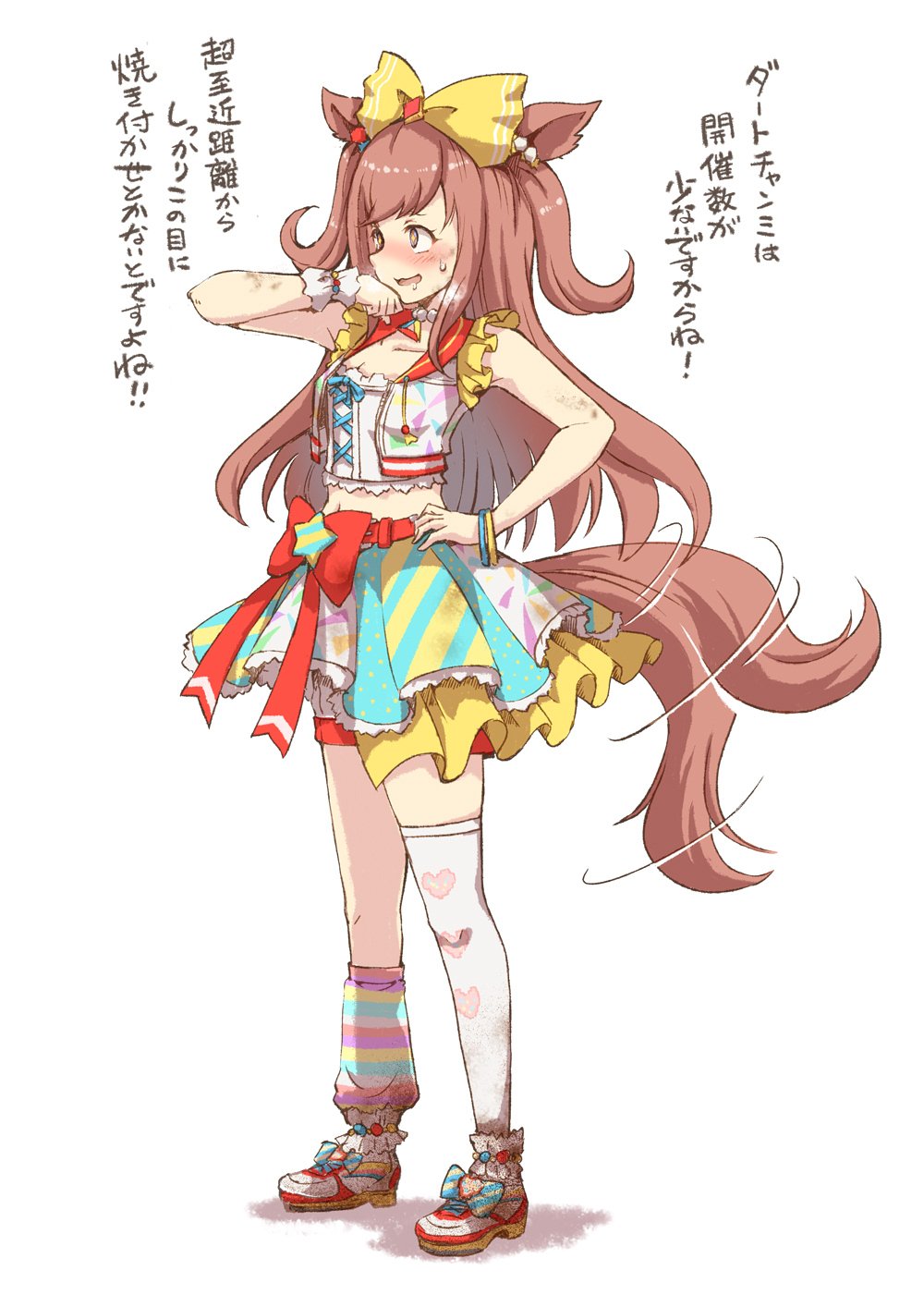 里村響 on X: 