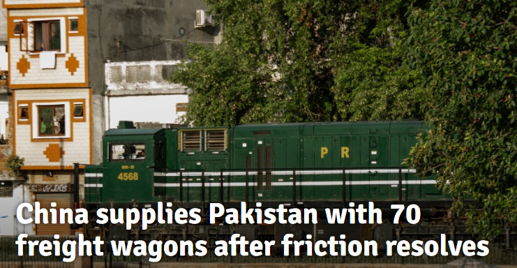 GwadarAwareness's tweet photo. State-owned Pakistan Railways received 70 new freight wagons supplied by China. The state-of-the-art wagons arrived in Karachi on Monday, 16 January. This is the first batch of China-supplied wagons this year, as Pakistan Railways expect 130 more to arrive in March. #gwadar https://t.co/C3y8Mejy8p