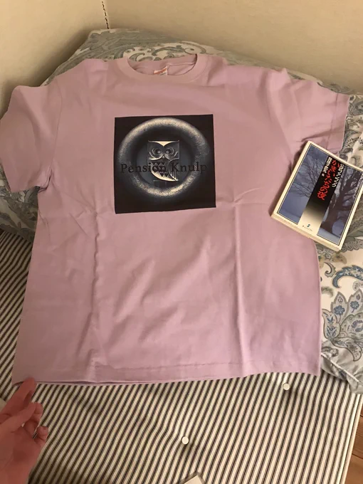 ポストカードは家族に送るそして念願のクヌルプ公式グッズ(?)を買えましたTシャツは明日着て帰るぜ…笑#シール欲しかったけどなかった#聖地巡礼 
