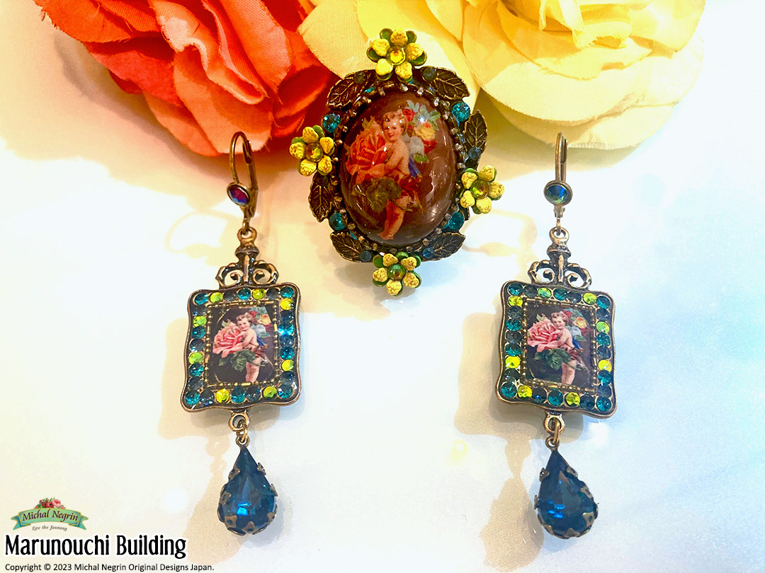Michal Negrin 猫すずらんset マジカルキャット ミハエルネグリン-