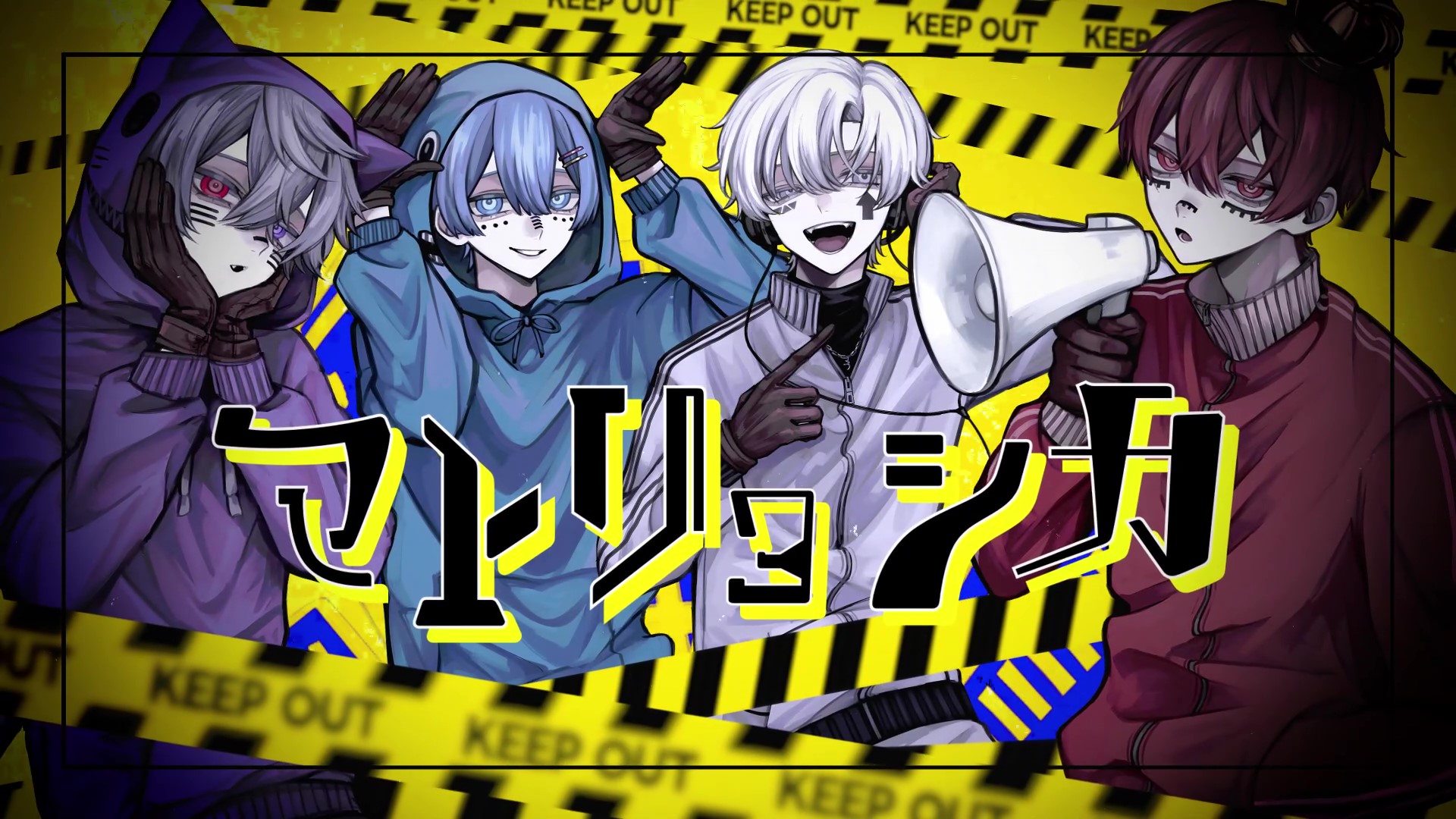 rrein (@238__rein) / X rrein (@238__rein) / X