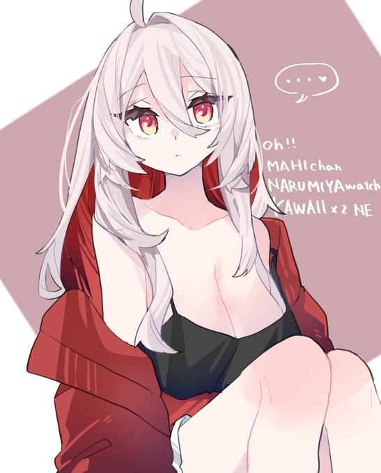 フォロワーに影に青を入れるやり方教わったので挑戦してみた 