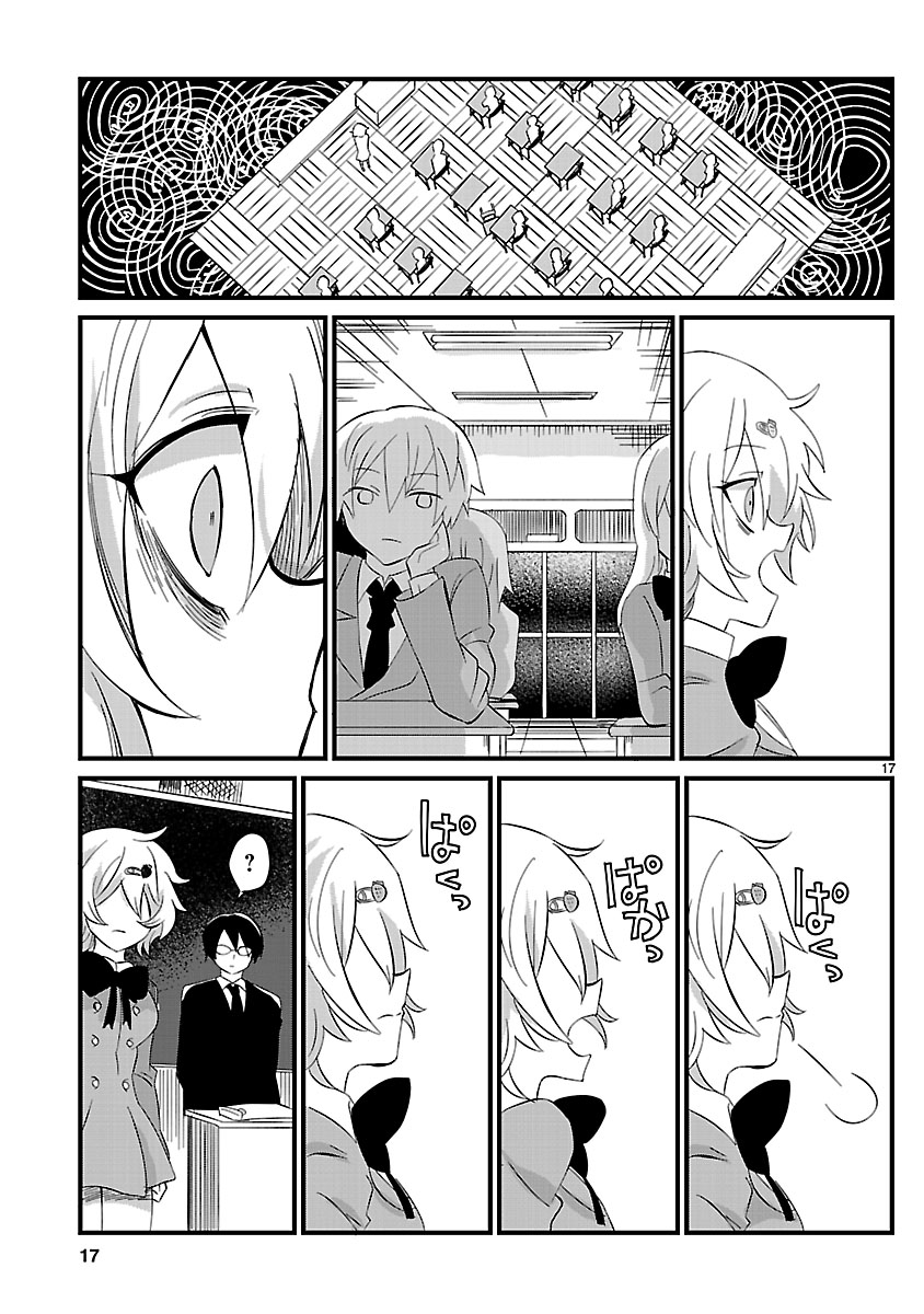 (5/7) 