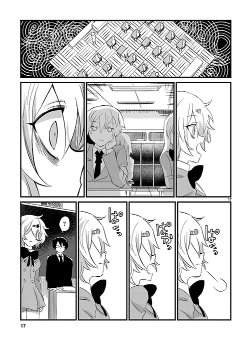 (5/7) 