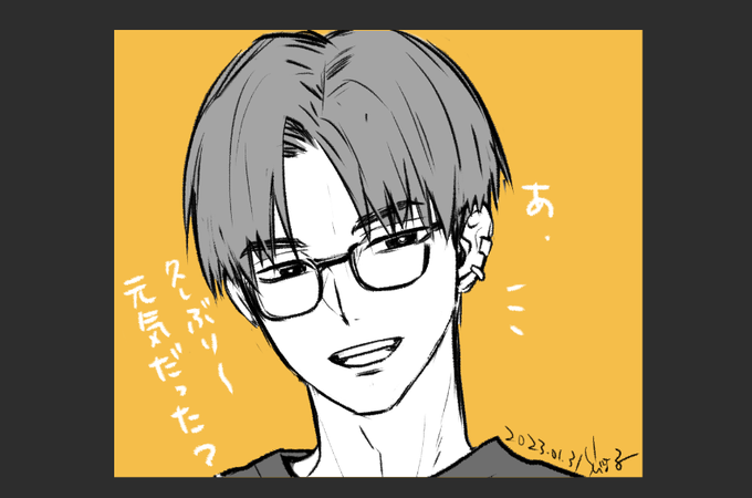 今日のお仕事(ラフ中である)やっぱ男子はいいね… 