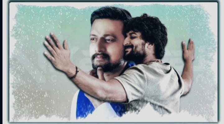 ManikyaTweetz's tweet photo. ನಿನ್ನ ನಟನನ್ನು ಪ್ರೀತಿಸು❤️ 
ಇನ್ನೊಬ್ಬ ನಟನನ್ನು ಗೌರವಿಸು😇 #stopfanswar 

ನನ್ನಿಂದ ಯಾರಿಗಾದ್ರೂ ನೋವು ಆಗಿದ್ರೆ ಕ್ಷಮಿಸಿ😊🙏 ಫ್ಯಾನ್ ವಾರ್ ಬಿಡೋಣ ಇರೋತನಕ ಒಂದಾಗಿರೋಣ🙌 https://t.co/a6LkTNJFpC