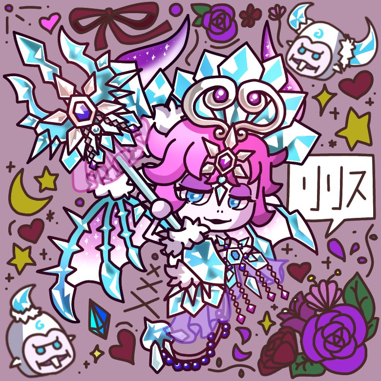 Shakamaru_dora's tweet photo. 最近の過去絵𓂃 𓈒𓏸𑁍
これからも沢山二次創作させてください🫶🏻
城ドラのキャラデザ大好きです🤍
#城ドラ8周年 https://t.co/upyHc5jOfr