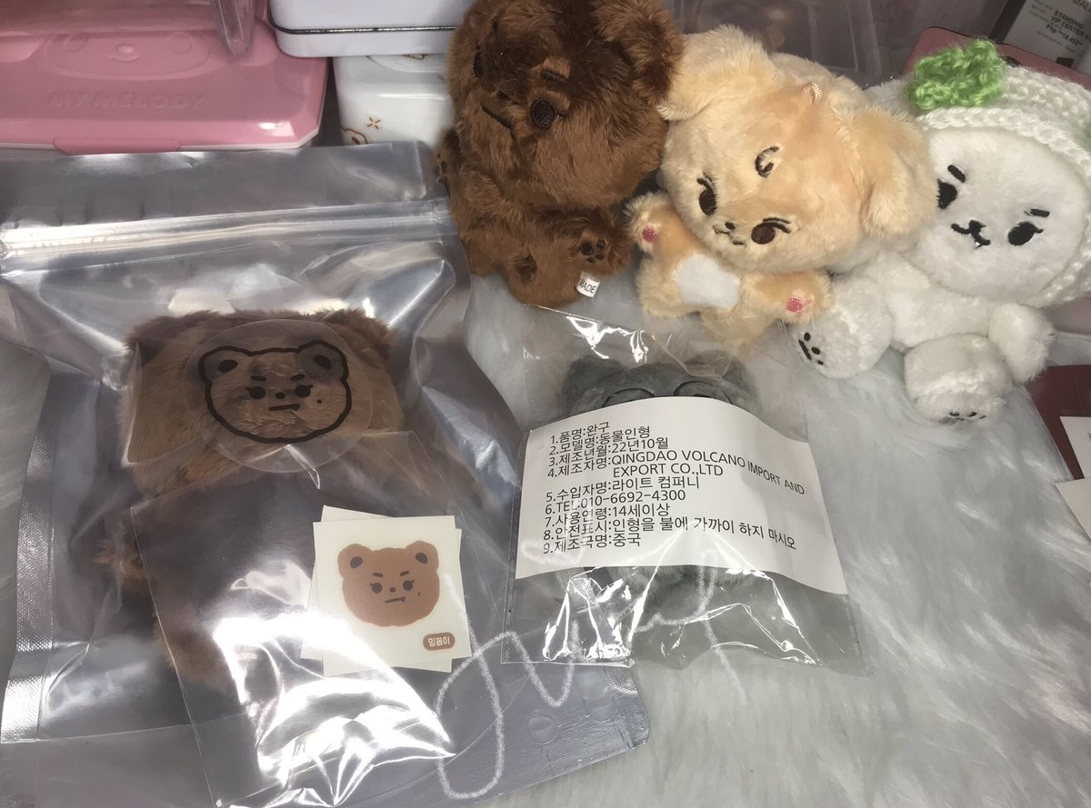 gyullects's tweet photo. κ° #gyullection .. π κ±
β° from @323box β‘
hellooo po! these cuties arrived safely already! tysm po for the assistance and for the vvv smooth and fast transaction !! canβt wait for my other items π₯Ή
β #from323 π«°πΌ https://t.co/E82OsOhsDq
