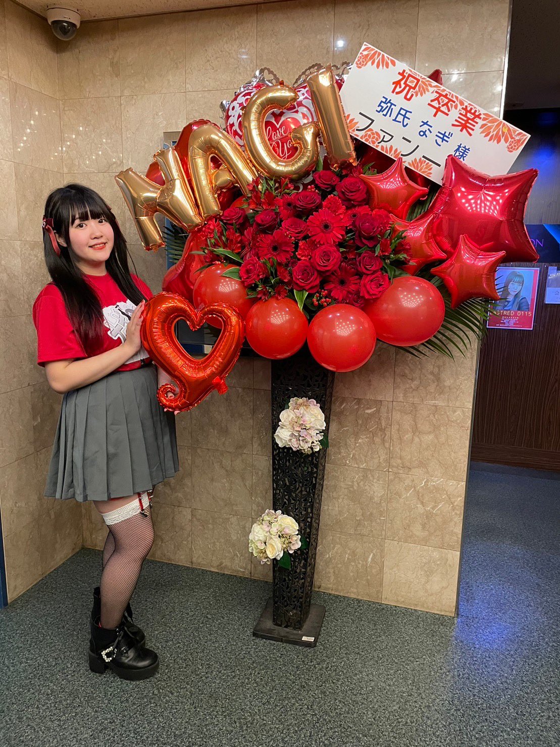 BA○花柄いっぱい 1993年 甲子園 チアガール パンチラ 女子高生 BA○花柄いっぱい 1993年 甲子園 チアガール パンチラ 女子高生