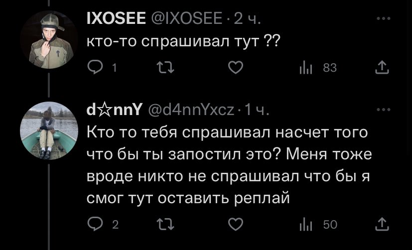 IXOSEE tweet media