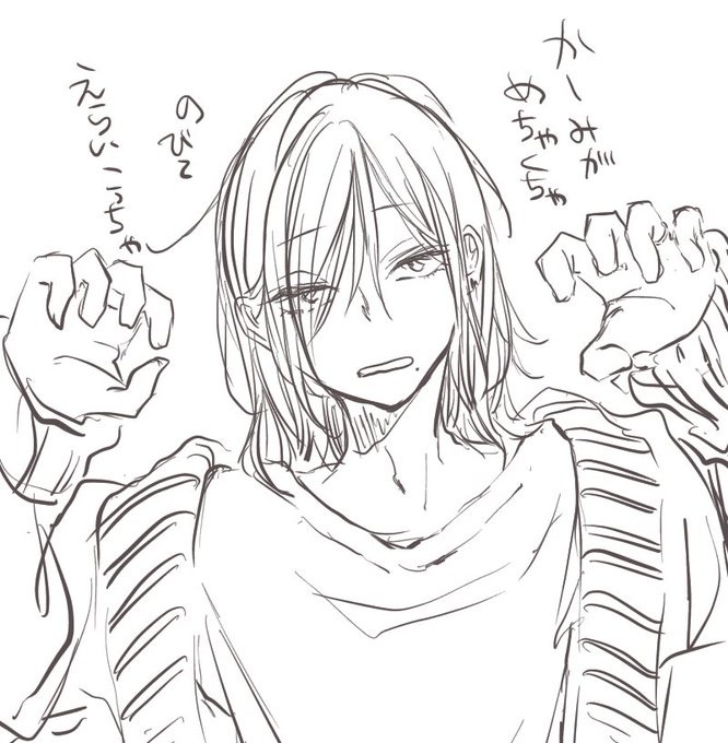 これはよく描く白髪の方の近況 