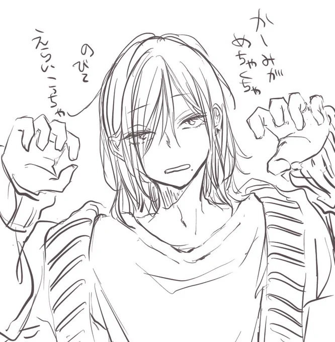 これはよく描く白髪の方の近況 