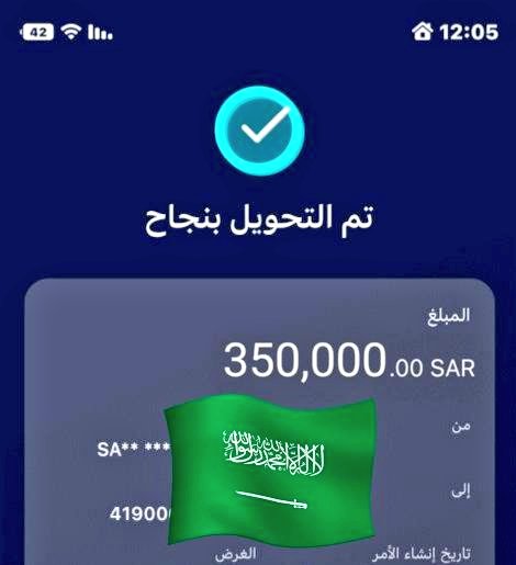 عبير الفوتي (@abeer_alfouti) on Twitter photo لقد تم اختيارك من ضمن الفائزين احد الفائزين فائز مبلغ 350,000 ثلاثمائة وخمسون الف ﷼
بدون شروط الشروط فقط 👇
1- رتويت لتغريده
2- تابع <a href="/Abeer_AlFouti/">عبير الفوتي</a>
و اكتب (تم)؟؟
ارسل اسمك ورقم جوالك خاص
السحب من الرتويت شاركوا وفالكم التوفيق لقد تم اختيارك من ضمن الفائزين احد الفائزين فائز مبلغ 350,000 ثلاثمائة وخمسون الف ﷼
بدون شروط الشروط فقط 👇
1- رتويت لتغريده
2- تابع <a href="/Abeer_AlFouti/">عبير الفوتي</a>
و اكتب (تم)؟؟
ارسل اسمك ورقم جوالك خاص
السحب من الرتويت شاركوا وفالكم التوفيق