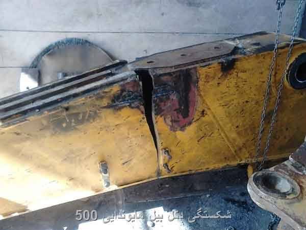 SR-İş makineleri 
#torna
#freze
#işmakineleri
#seyyarborvek
#Ağırşasekaynak
#pernoburç
#Hidrolikpistonimalatı
#Mermerekipmanları
#Dişliimalatı
#kepçe