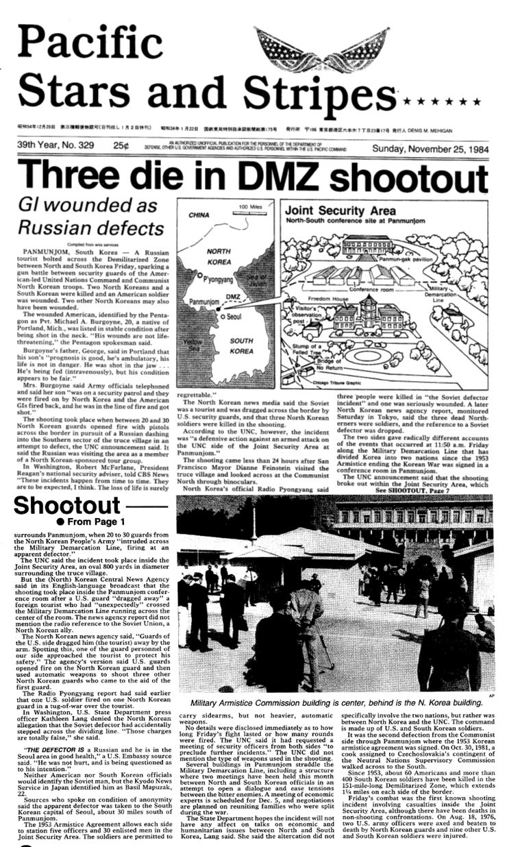 Korean DMZ Vets on Twitter "1984 Danger on the DMZ November, when