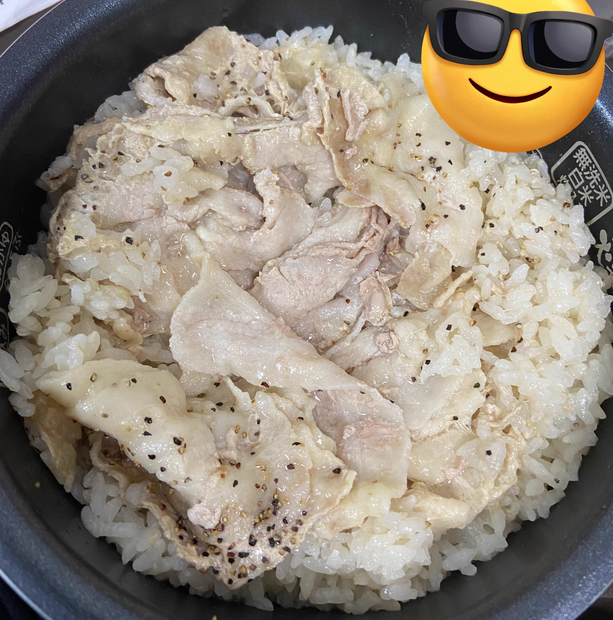 これを作ったつもりなんだけど、完成出来たのかすら分からない…  