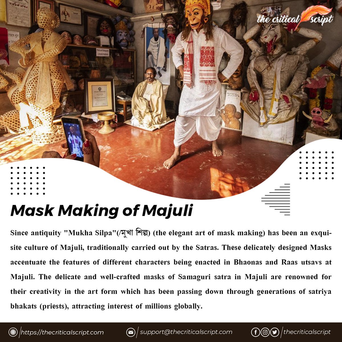 This historic tradition of mask-making in the Sattras of Majuli reflects an artful means of interaction through performance. Know here.

#Assam #majuli #maskmaking 
@mygovassam @MDoNER_India @MinOfCultureGoI