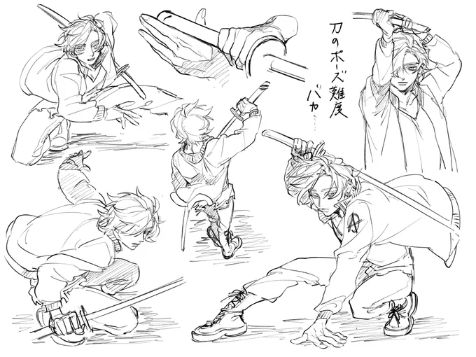 👹さんでポーズ練習した 難しいがすぎる 