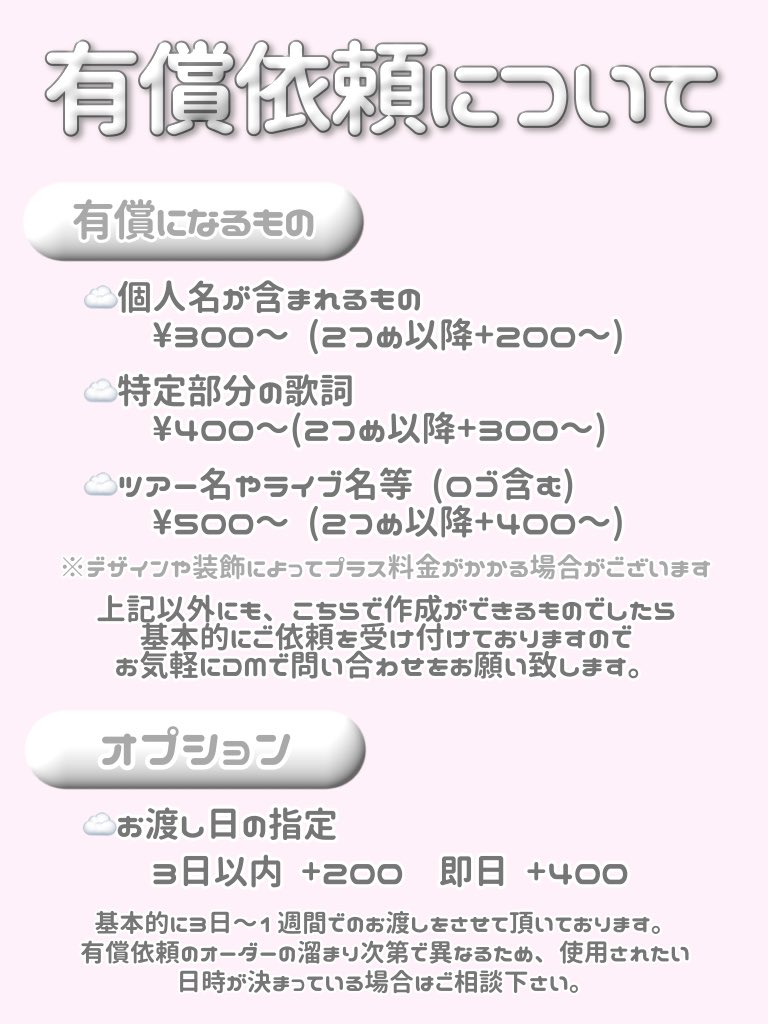 はむすたんぷ🐹 tweet media