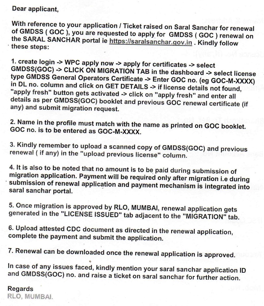 New procedure for GMDSS GoC renewal. I now have to reapply as per new system. Kindly share / RT so that others do not face the same inconvenience as me. Thank you.
@mui_mum @FSUIINDIA @MarexMedia @mui_ww  @PrasharSdp @rajeevjassal @MASSA04313270 @Fosma5 @nautinstIndSW
#GMDSSGoC