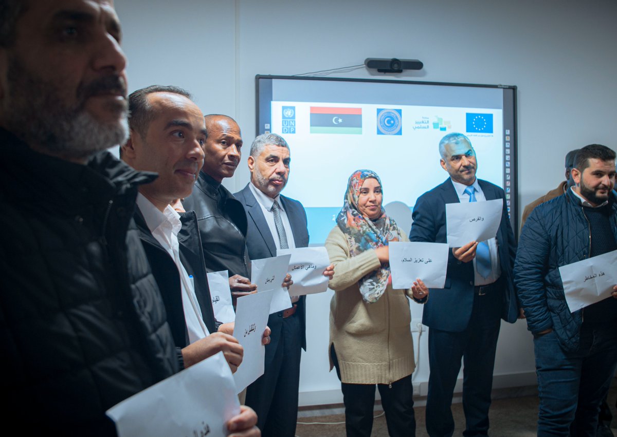 UNDPLibya's tweet photo. This week, @LGM_GOV_LY &amp; UNDP launched a capacity-building programme for MoLG staff &amp; executive managers of 20 municipalities across🇱🇾, focusing on Planning, Management &amp; Peacebuilding. 

w/@PCI_Libya, supported by #EU #AfricaTrustFund through UNDP's Local Peacebuilding efforts🤝 https://t.co/7CGGh5BAx8