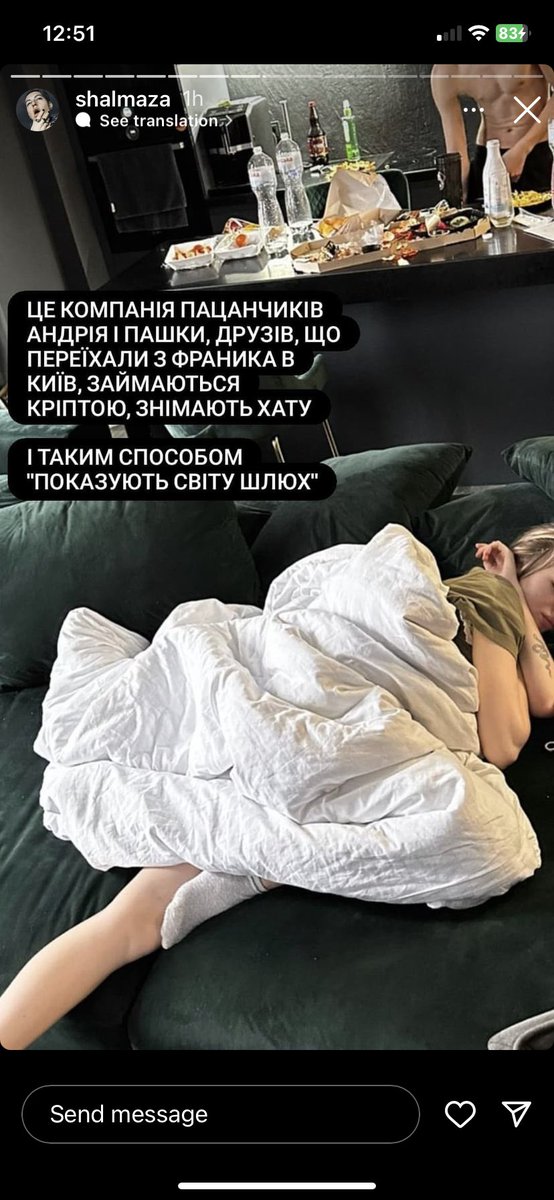i_gil_'s tweet photo. Йобане пекло якесь.Хто знає що можна зробити, напишіть Ярославі кравченко в інсті та тут @shalmaza https://t.co/XeHdZhxESq