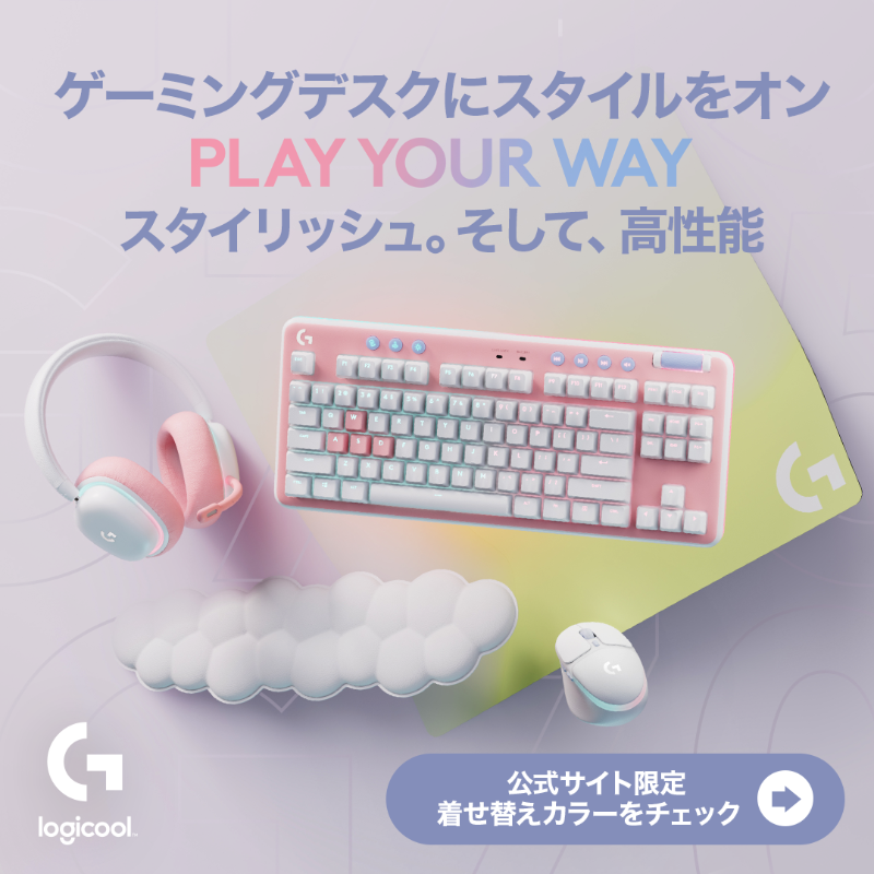 LogicoolG's tweet photo. ロジクールGから最新ゲーミングアイテムが登場🖱

スタイリッシュなボディラインときらめくパステルLEDでゲーム空間をお洒落に✨

公式サイトのみで買えるピンクとライムグリーンのマウスパッドと合わて、自分だけのゲーム空間へ！