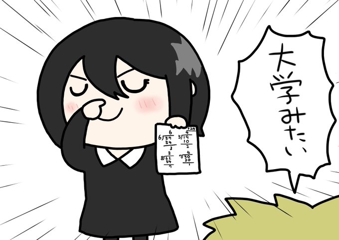 ほぼナユタでした😊😙忙しくてあんまり描けなかったけど楽しかった〜 #今月描いた絵を晒そう 
