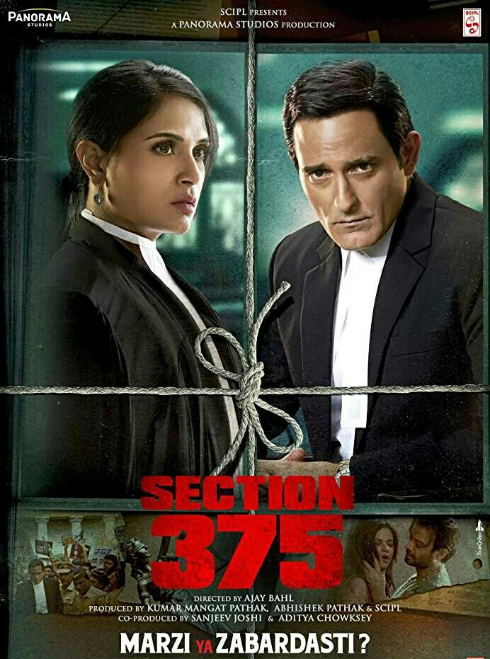 VikramArora20's tweet photo. #Sec375 IPC Marzi Ya Jabardasti https://t.co/ySzK1JjVn7