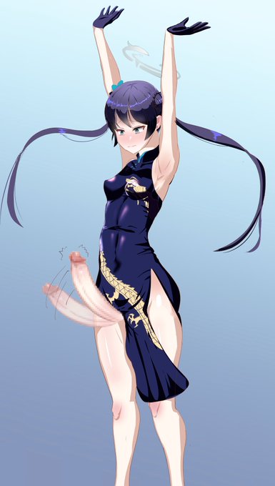 バンザイ体操でボロン♡してしまうふたなりキサキ会長
#ブルーアーカイブ 