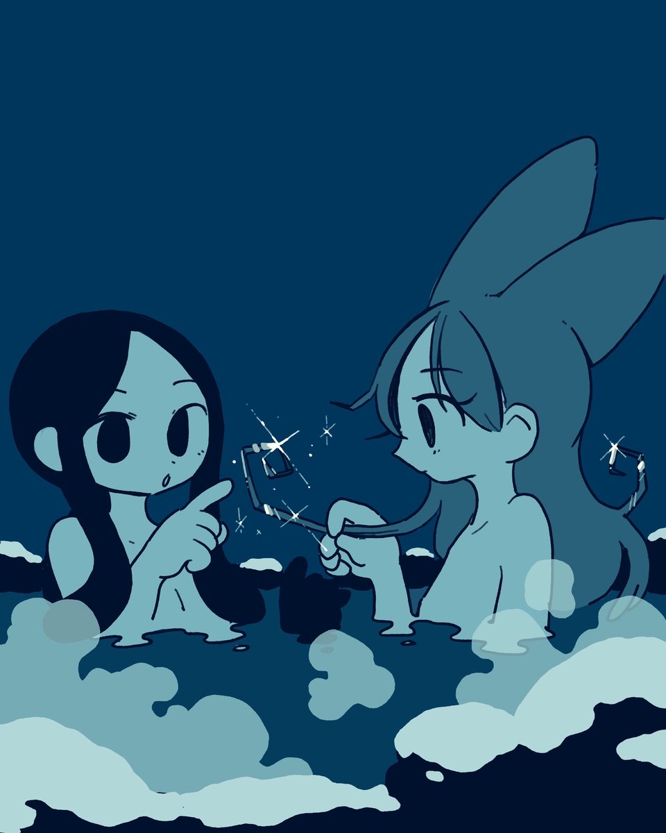 「」|ぶろ-に120のイラスト