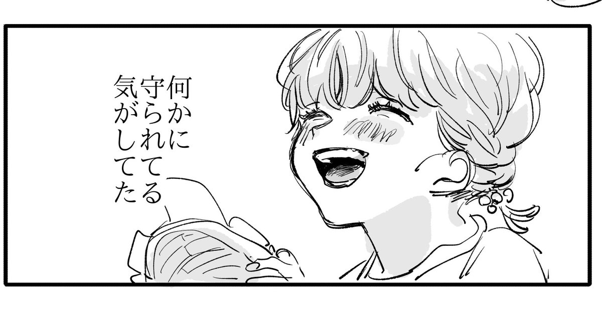 #今月描いた絵を晒そう
いっぱい描いた!! 