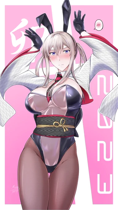 グラーフ・晴れ着チックセクシーバニー・ツェッペリン 2023mode 