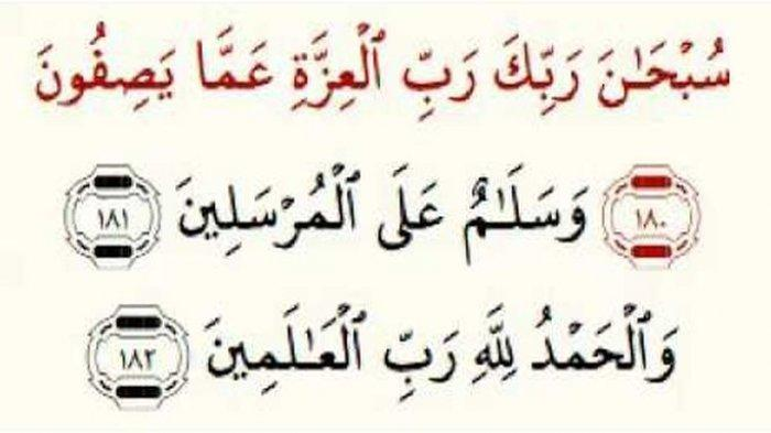 dreamstudy_'s tweet photo. @tanyakanrl aku baca al fatihah, ayat kursi, dzikir, trus sholawat, doa orang tua, doa selamat siksa neraka, trus itu ada penutupnya https://t.co/HsUyytlv3Y