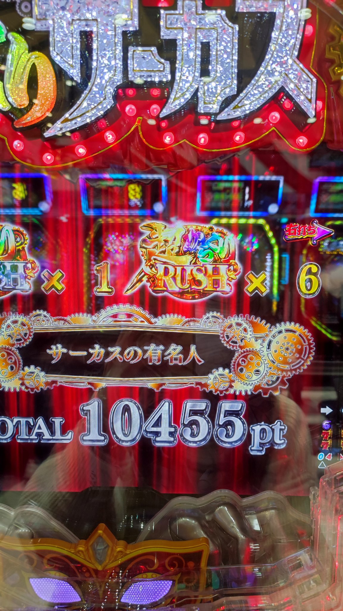 麻里 今月大負け中 かどおわ スロ バキ でおかまされて萎えてたけど パチでなんとか復活 スロ 186枚 パチ 7970玉 そして 今月の収支は パチ 玉 スロ 1991枚 今日は美味しいもん食べて帰ろうかな バキはもう忘れました T Co