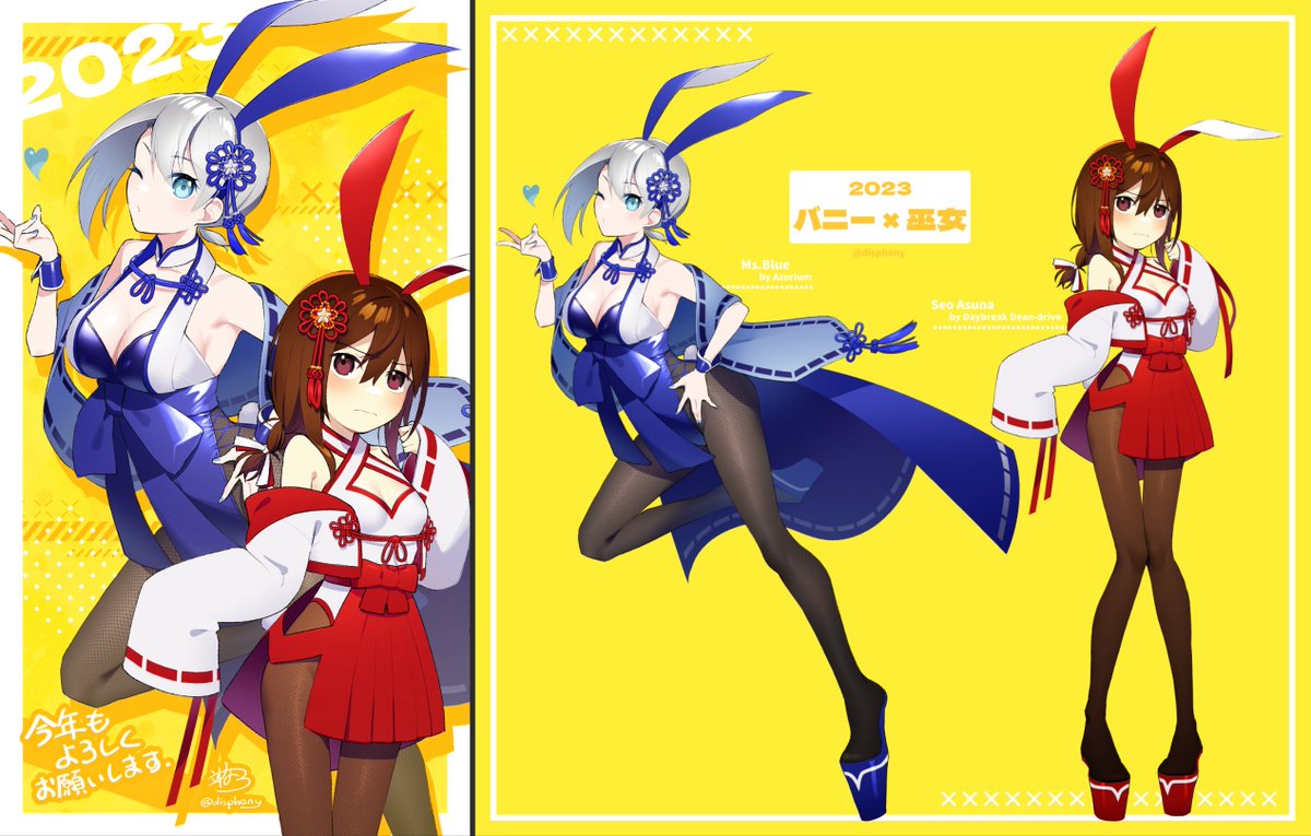 #今月描いた絵を晒そう
リハビリ終えて気合入った絵モリモリ描いた、偉い! 来月はもっと飛ばしていくぞ💪 