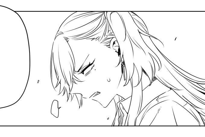 今週は4ページの模索 