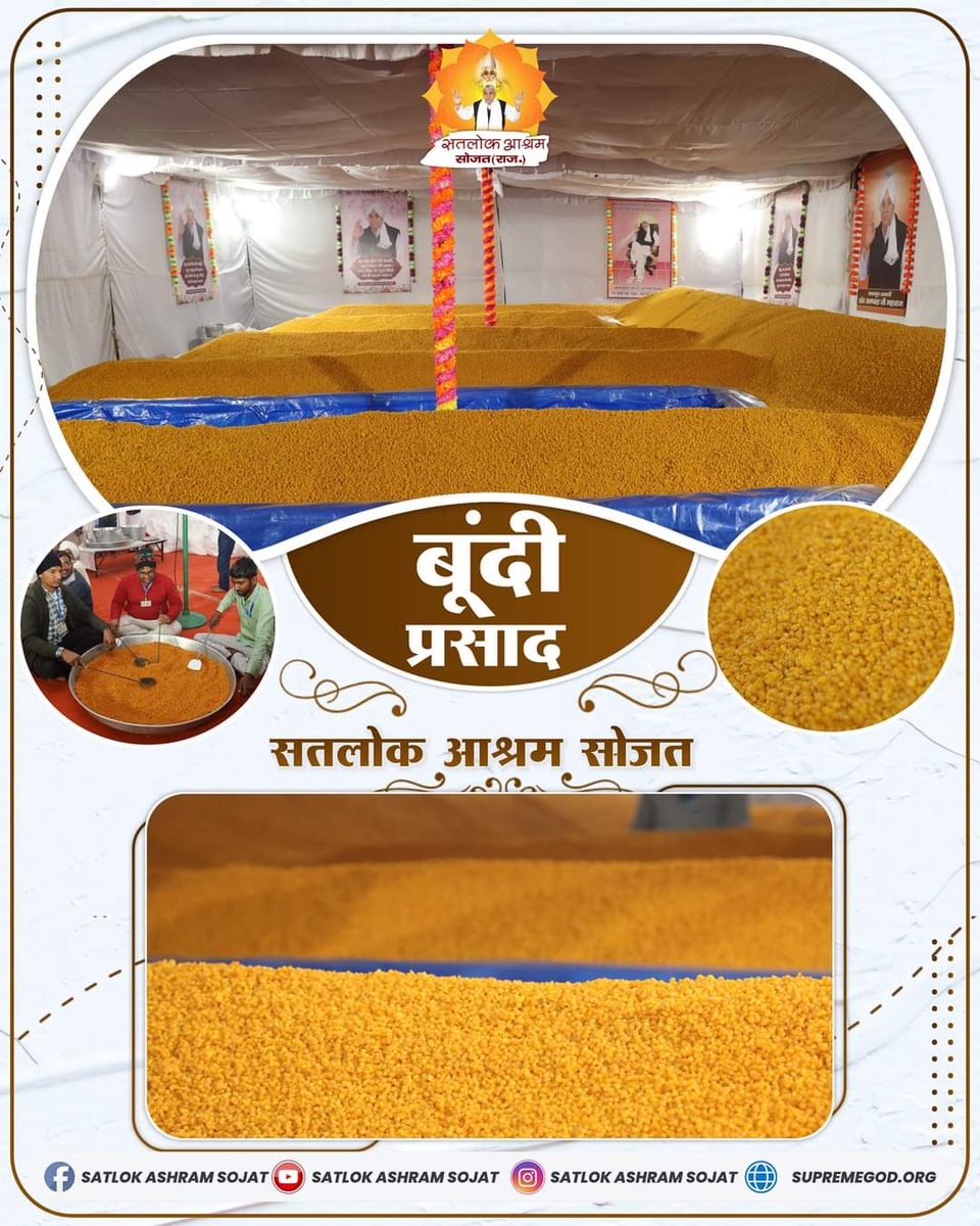 #सशरीर_सतलोक_गमन
परमेश्वर कबीर साहेब जी का सतलोक को सशरीर प्रस्थान
माघ माह शुक्ल पक्ष तिथि एकादशी विक्रम संवत 1575 (सन 1518) को कबीर साहेब जब मगहर से सशरीर सतलोक गये तब का वर्णन संत गरीब दास जी ने किया है कि
तहां वहां चादरि फूल बिछाये, सिज्या छांड़ी पदहि समाये।
दो चादर दहूं दीन