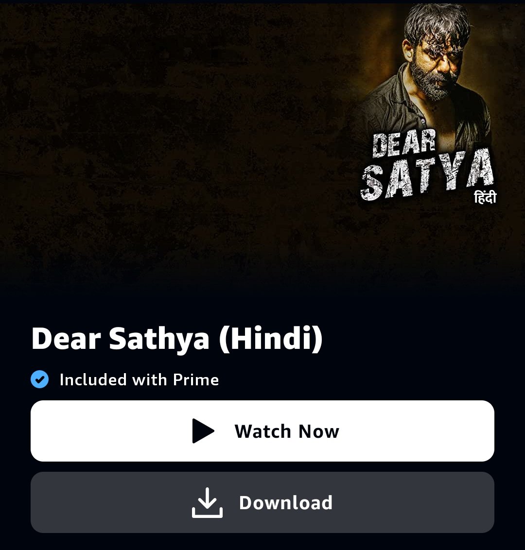 Hindi dub of Kannada film #DearSathya (2022) by <a href="/shivaganu/">Shiva Ganesh</a>, ft. #AryannSantosh <a href="/archana_kottige/">Archana Kottige</a> #ArunaBalraj  #AshwinRaoPallakki &amp; #ArvindRao, now streaming on <a href="/PrimeVideoIN/">prime video IN</a>.

<a href="/Sridharvsambram/">SRIDHARVSAMBHRAM</a> <a href="/PurpleRockEnte/">Purple Rock Entertainers</a> <a href="/divomovies/">Divo</a> <a href="/rajshri/">Rajshri</a>