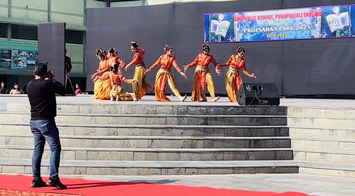 Best wishes to the talented bright students of my Alma Mater - 
D.A.V Public School , Pushpanjali Enclave , Delhi . 

May you all Excel , achieve newer heights and keep making the Nation proud 🇮🇳

#YouthPower 👏🏻
#DAVPublicSchool
#ProtsahanParv