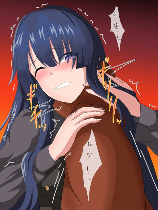 落書き絞め絵ティア(スパイ教室)ハニトラ仕掛けた相手が筋肉以外に一切興味ないという脳筋であったせいで失敗し、首をガッチリと掴まれて圧倒的な力で絞められてしまう……どれだけ抵抗してもびくともせず、ただ意識落ちるまで絞められるがままであった#首絞め #リョナ 