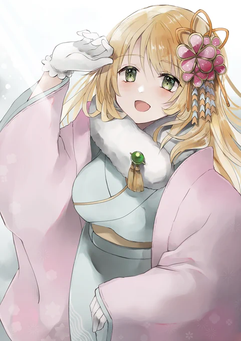 新春 愛宕 