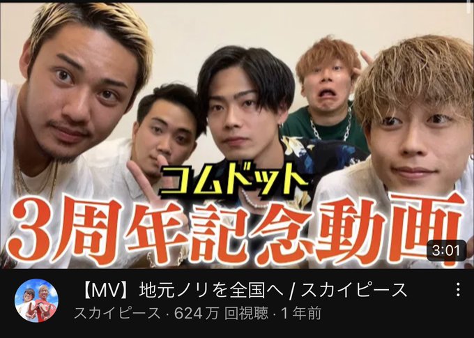 スカイピース 感謝祭 銀テ 1枚 売りです www.funleucemialinfoma.org