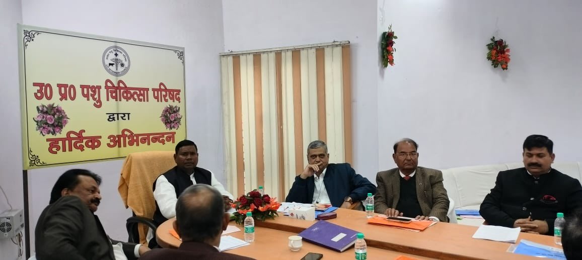 आज दिनांक 31/01/23 को उ० प्र० पशु चिकित्सा परिषद, लखनऊ में परिषद की मीटिंग व नवनिर्मित अतिथि भवन का लोकार्पण में उ० प्र० पशु चिकित्सा परिषद के अध्यक्ष के रूप में रहना हुआ ।

इस अवसर पर मुख्य अतिथि के रूप में मा० मंत्री (पशुधन एवं दुग्ध विकास) श्री धर्मपाल सिंह जी रहे ।